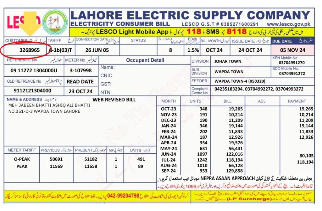 Download Lesco Bill Online 2025 2 Lesco Bill Online with Consumer 10-digit ID