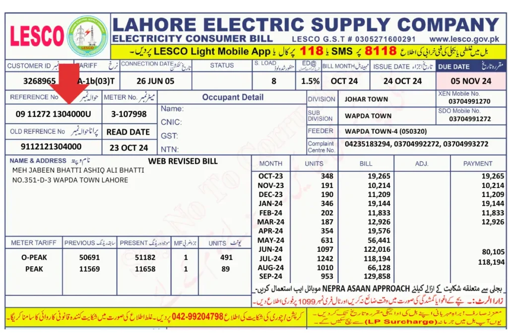 Download Lesco Bill Online 2025 1 LESCO Online Bill