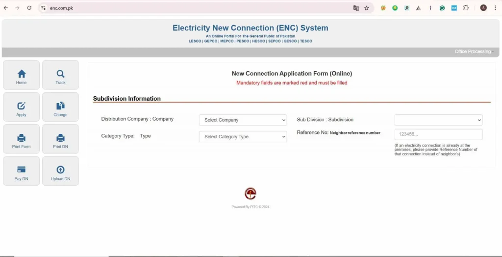 LESCO New Connection 2025 1 LESCO New Connection