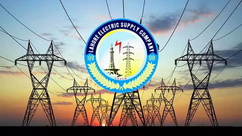 LESCO Announces Deadline for Smart Meters in Lahore 2025 1 Deadline for Smart Meters