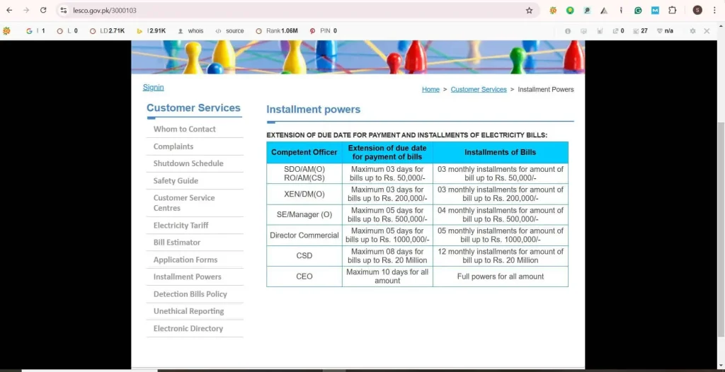 Easy LESCO Bill Installment Procedure 2025 – Extend Due Date 1 LESCO Bill Installment Procedure